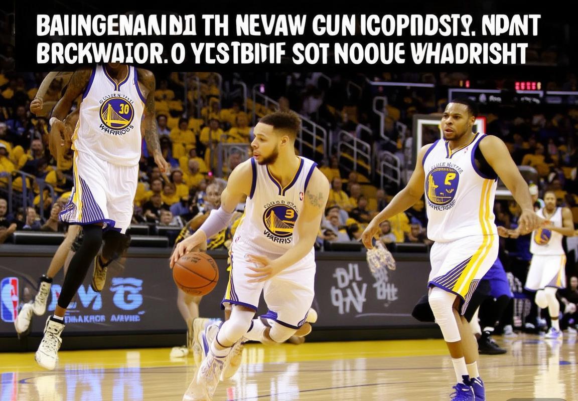 斯潘塞三分神准击沉快船！勇士旧将爆发揭露快船五连败外线防守漏洞